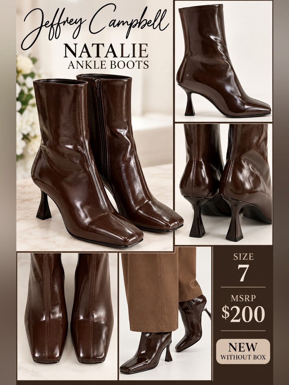 NWOB Jeffrey Campbell Brown Patent Natalie Ankle Boots